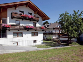 Apartment Hirner 2, Fügen, Österreich